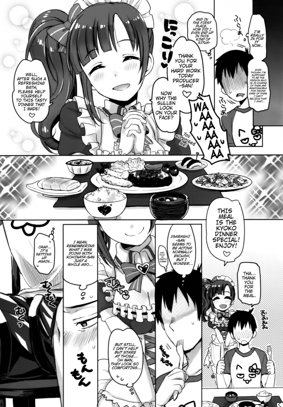 (C90) [Opaque (Futou Ryouko)] Pure Cream Shortcakes (THE IDOLM@STER CINDERELLA GIRLS) [English]_13