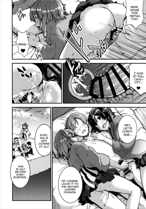 (C90) [Otabe Dynamites (Otabe Sakura)] Teitoku o Dame ni Suru Junyuu T_21