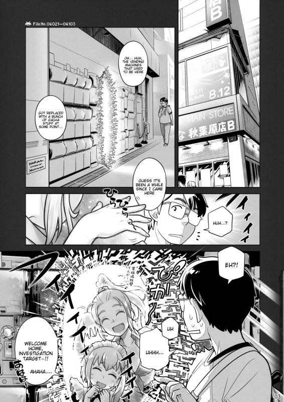 (C90) [Otaku Beam (Ootsuka Mahiro)] Sorako no Tabi 7 [English] =Tigoris Translates=_01