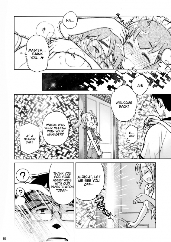 (C90) [Otaku Beam (Ootsuka Mahiro)] Sorako no Tabi 7 [English] =Tigoris Translates=_08