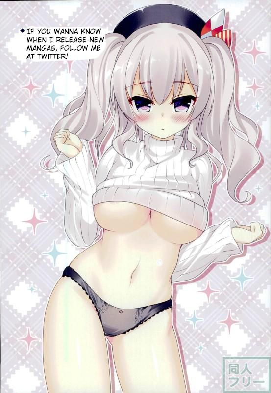 (C90) [P-POINT (Pikazo)] Teitoku to_10