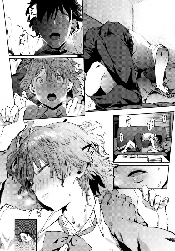 (C90) [PIANIISHIMO (Pija)] Honda Mio no Bojou (THE IDOLM@STER CINDERELLA GIRLS) [English] {doujins.com}_06