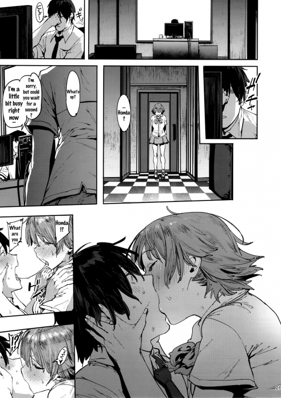 (C90) [PIANIISHIMO (Pija)] Honda Mio no Bojou (THE IDOLM@STER CINDERELLA GIRLS) [English] {doujins.com}_19