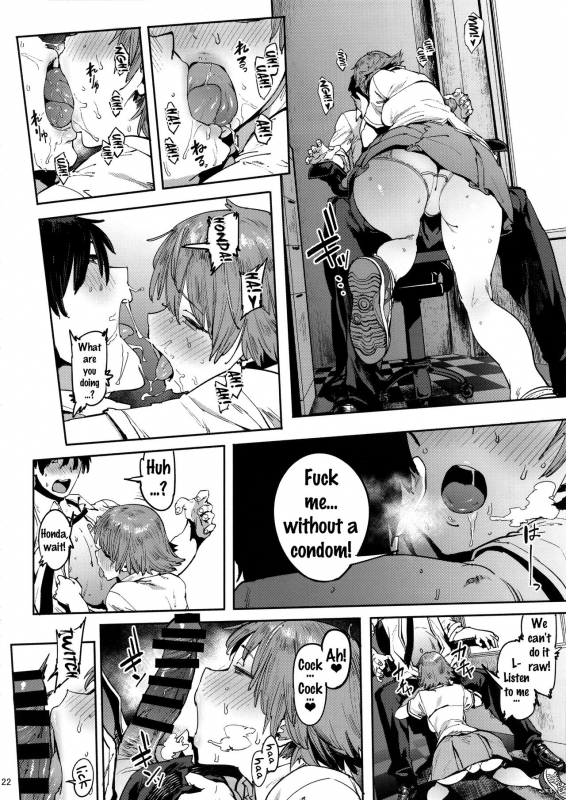 (C90) [PIANIISHIMO (Pija)] Honda Mio no Bojou (THE IDOLM@STER CINDERELLA GIRLS) [English] {doujins.com}_20