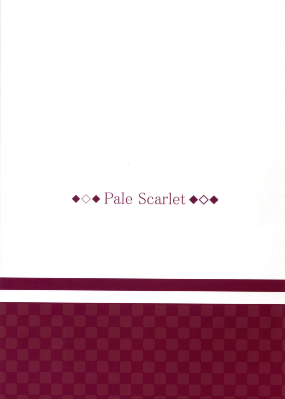 (C90) [Pale Scarlet (Matsukawa)] Fascinate Nail 3 (Granblue Fantasy) [English] [CGrascal]_19