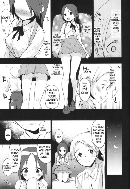 (C90) [Peθ (Mozu)] Korrepetitor  Pianist (Strike Witches) [English] [Mongolfier]_03