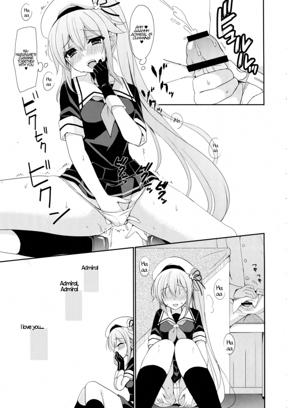 (C90) [PigPanPan (Ikura Nagisa)] Stalker Harusame-chan – Stalking Girl Haru_10