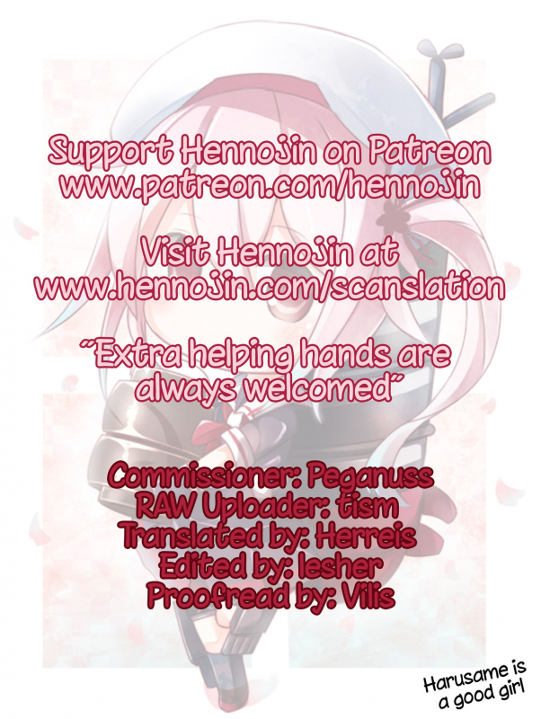 (C90) [PigPanPan (Ikura Nagisa)] Stalker Harusame-chan – Stalking Girl Haru_26