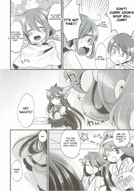 (C90) [Pinke (Kaya)] Limit Complex (Kantai Collection -KanColle-) [English] [SeekingEyes]_02