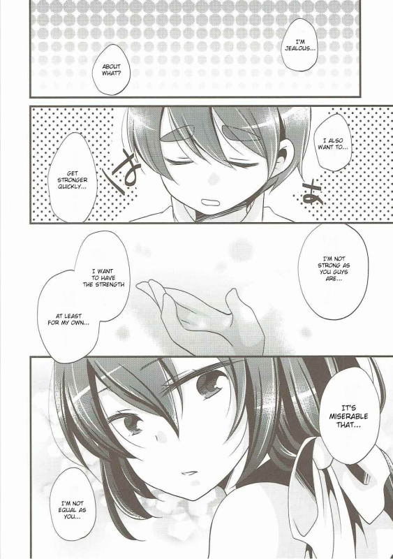 (C90) [Pinke (Kaya)] Limit Complex (Kantai Collection -KanColle-) [English] [SeekingEyes]_04