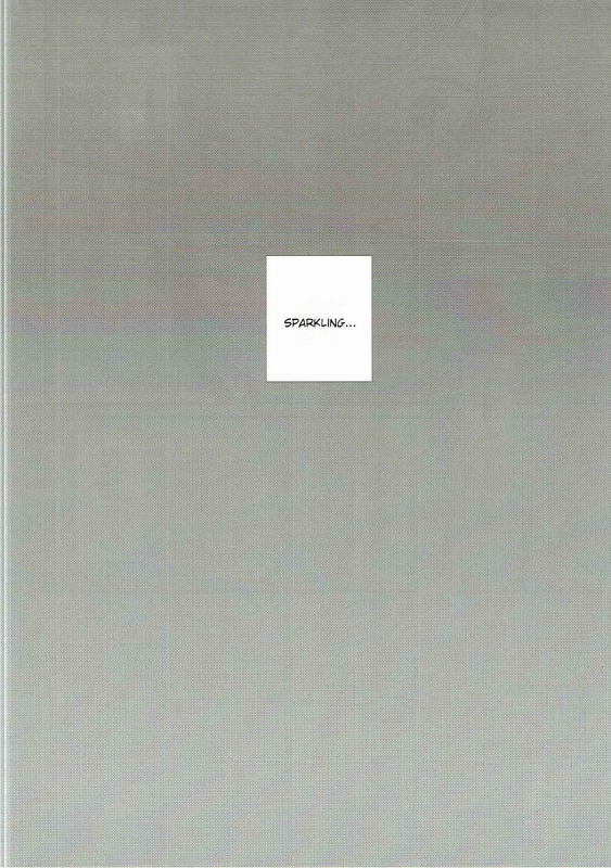 (C90) [Pinke (Kaya)] Limit Complex (Kantai Collection -KanColle-) [English] [SeekingEyes]_18