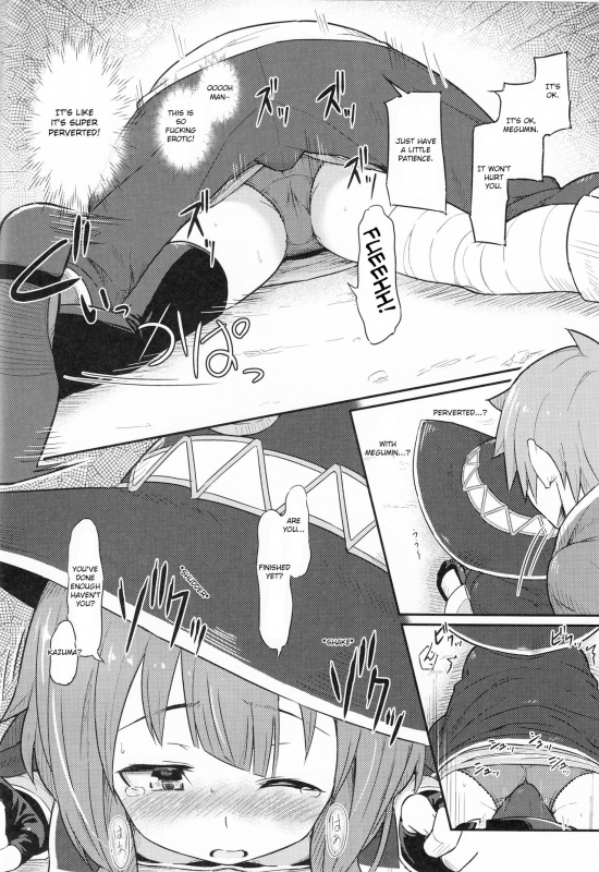 (C90) [Pirokobo (Piro)] Kono Bakuretsudou ni Gohoubi o! (Kono Subarashii Sekai ni Syukufuku_08