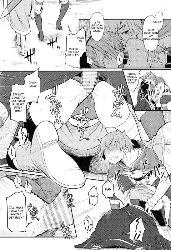 (C90) [Pirokobo (Piro)] Kono Bakuretsudou ni Gohoubi o! (Kono Subarashii Sekai ni Syukufuku_20