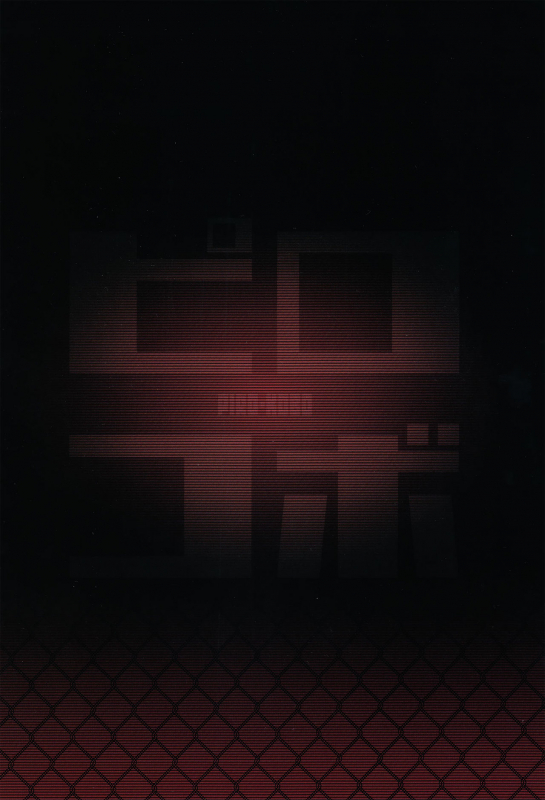 (C90) [Pirokobo (Piro)] Kono Bakuretsudou ni Gohoubi o! (Kono Subarashii Sekai ni Syukufuku_27