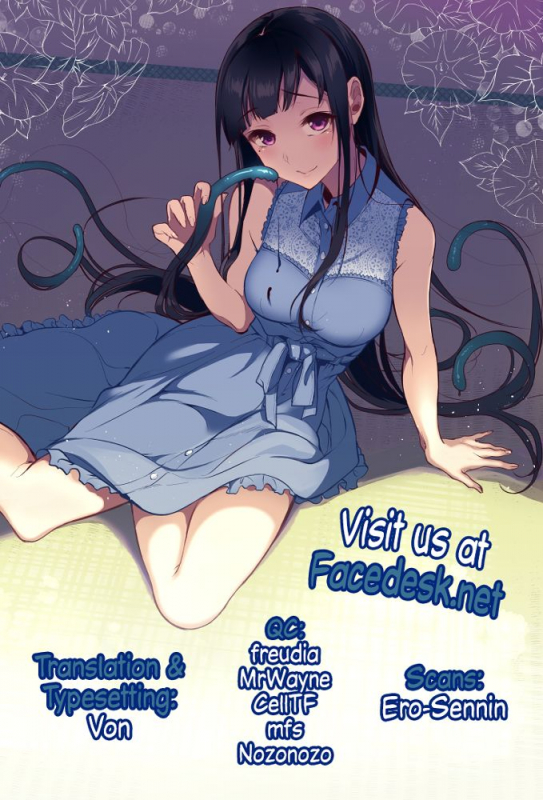 (C90) [Pochi-Goya. (Pochi.)] Ane Naru Mono 3  An Elder Sister 3 (Ane Naru Mono) [English] [Facedesk]_28