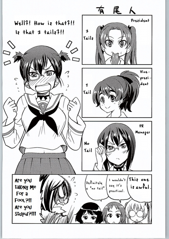 (C90) [Ponyfarm (Inoue Yoshihisa)] Yuzu Shibari (Girls und Panzer) [English] [Crow Karasu]_22