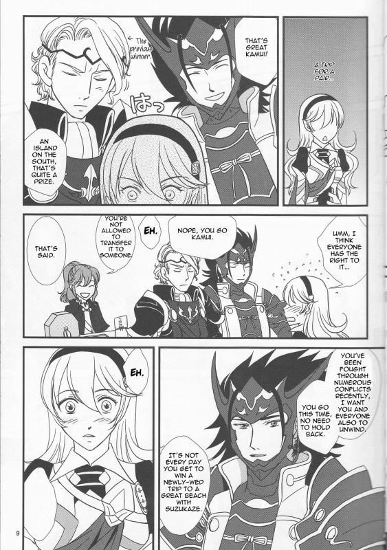 (C90) [Puratina no Sakana (Orihara Kotone)] Nangoku e Youkoso (Fire Emblem if) [English] [cedr777]_08