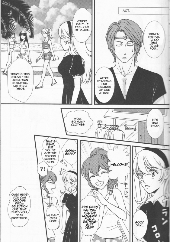 (C90) [Puratina no Sakana (Orihara Kotone)] Nangoku e Youkoso (Fire Emblem if) [English] [cedr777]_12