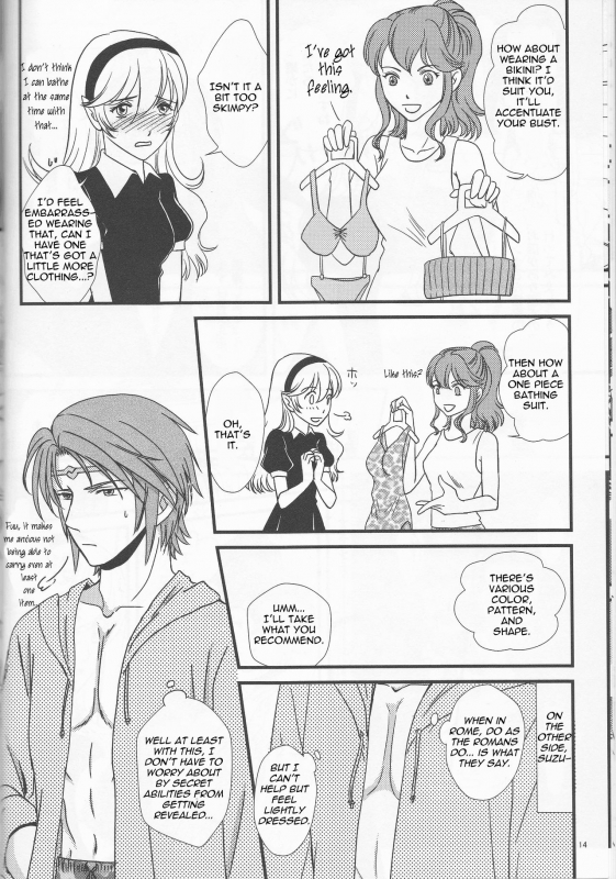 (C90) [Puratina no Sakana (Orihara Kotone)] Nangoku e Youkoso (Fire Emblem if) [English] [cedr777]_13