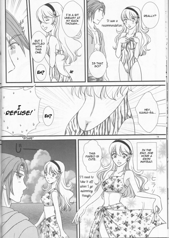 (C90) [Puratina no Sakana (Orihara Kotone)] Nangoku e Youkoso (Fire Emblem if) [English] [cedr777]_15