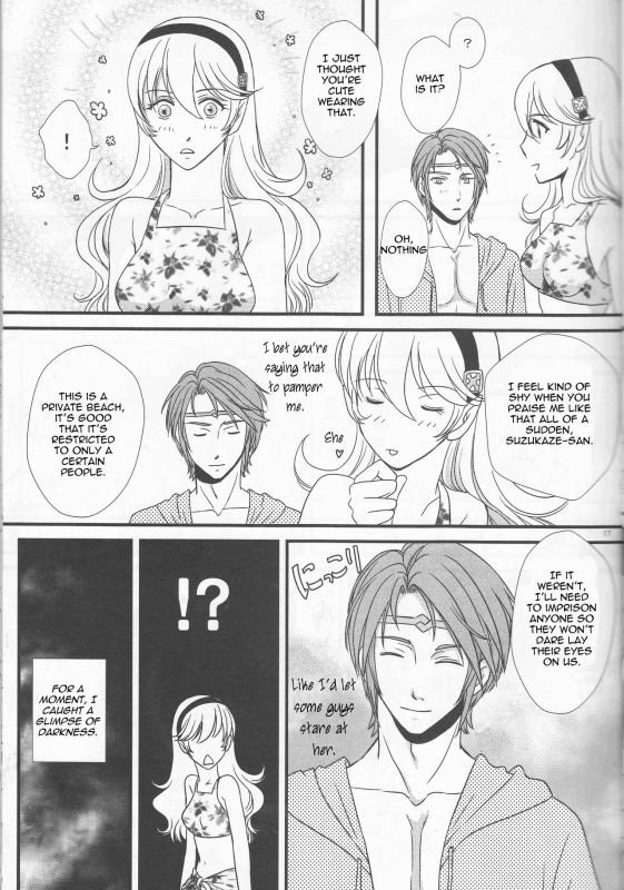 (C90) [Puratina no Sakana (Orihara Kotone)] Nangoku e Youkoso (Fire Emblem if) [English] [cedr777]_16