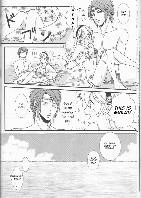 (C90) [Puratina no Sakana (Orihara Kotone)] Nangoku e Youkoso (Fire Emblem if) [English] [cedr777]_21