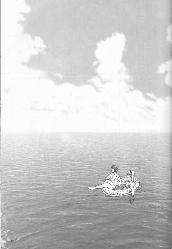 (C90) [Puratina no Sakana (Orihara Kotone)] Nangoku e Youkoso (Fire Emblem if) [English] [cedr777]_22