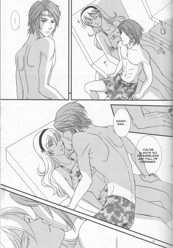 (C90) [Puratina no Sakana (Orihara Kotone)] Nangoku e Youkoso (Fire Emblem if) [English] [cedr777]_24