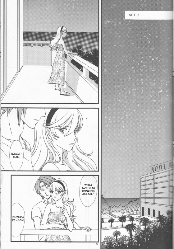 (C90) [Puratina no Sakana (Orihara Kotone)] Nangoku e Youkoso (Fire Emblem if) [English] [cedr777]_26