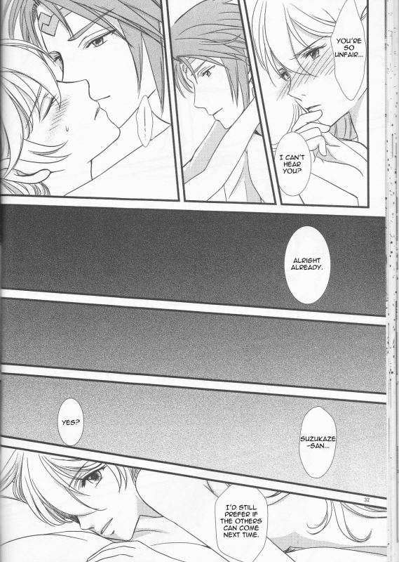 (C90) [Puratina no Sakana (Orihara Kotone)] Nangoku e Youkoso (Fire Emblem if) [English] [cedr777]_31