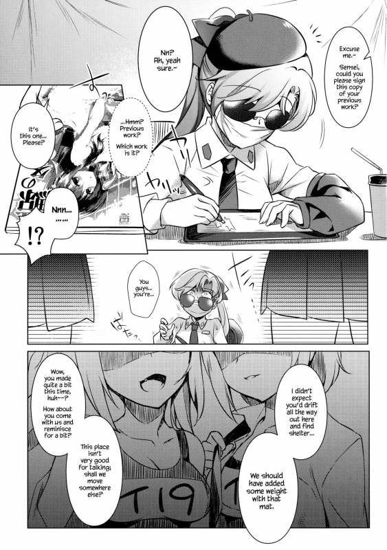 (C90) [REI’s ROOM (REI)] Anchovy Panic! (Girls und Panzer) [English] {Hennojin}_19