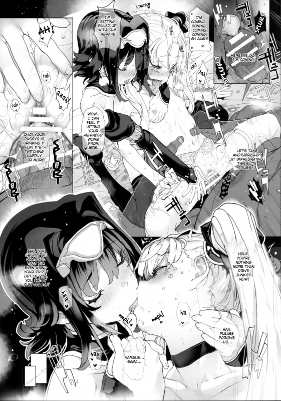 (C90) [RIN (Mochi)] Xenogears no Eroi Rakugaki Bon Part 8 (Xenogears) [English] [Striborg]_24