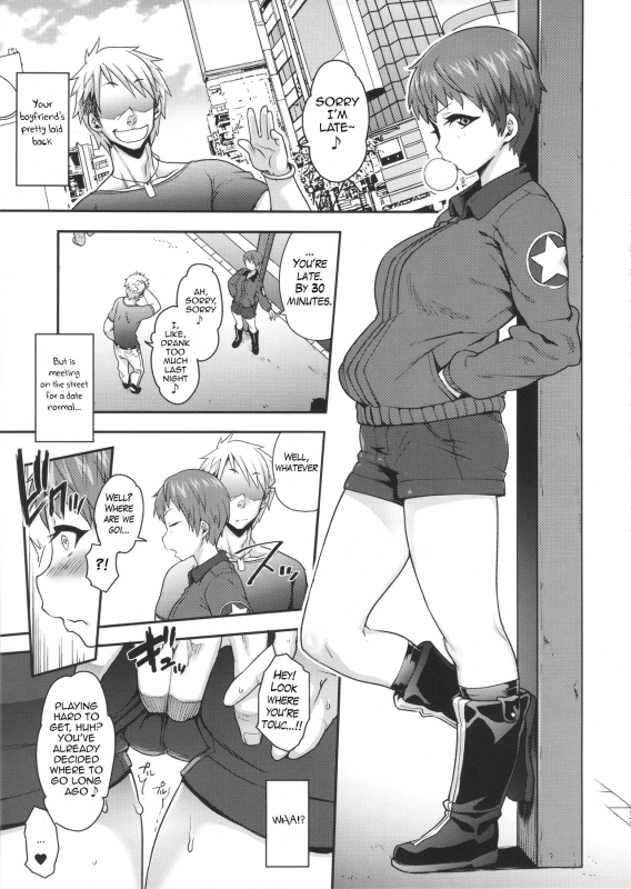 (C90) [ROJIURA JACK (Jun)] Go Ahead!! Kore ga Watashi no Doctrine (Girls und Panzer) [English_17