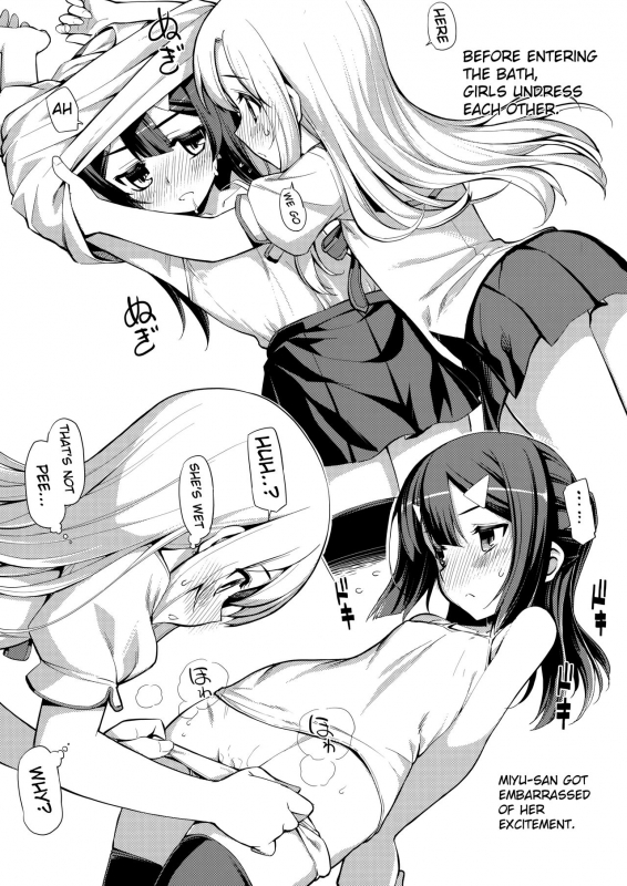 (C90) [RUBBISH Selecting Squad (Namonashi)] RE_EX JS Enkou Delivery Priya (Fat_07