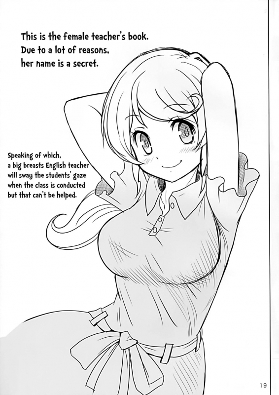 (C90) [Raijinkai (Haruki Genia)] Naisho no Kagai Jugyou (NEW HORIZON) [English] {Hennojin}_17