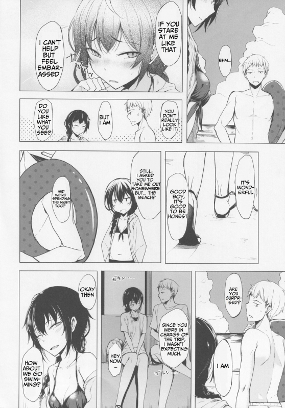 (C90) [Rodiura. (Rage)] Kouhai-chan ni Eroi Koto Sareru Hon 4 [English] [Noraneko]_04