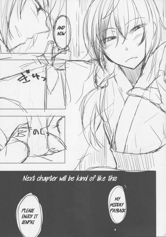 (C90) [Rodiura. (Rage)] Kouhai-chan ni Eroi Koto Sareru Hon 4 [English] [Noraneko]_25