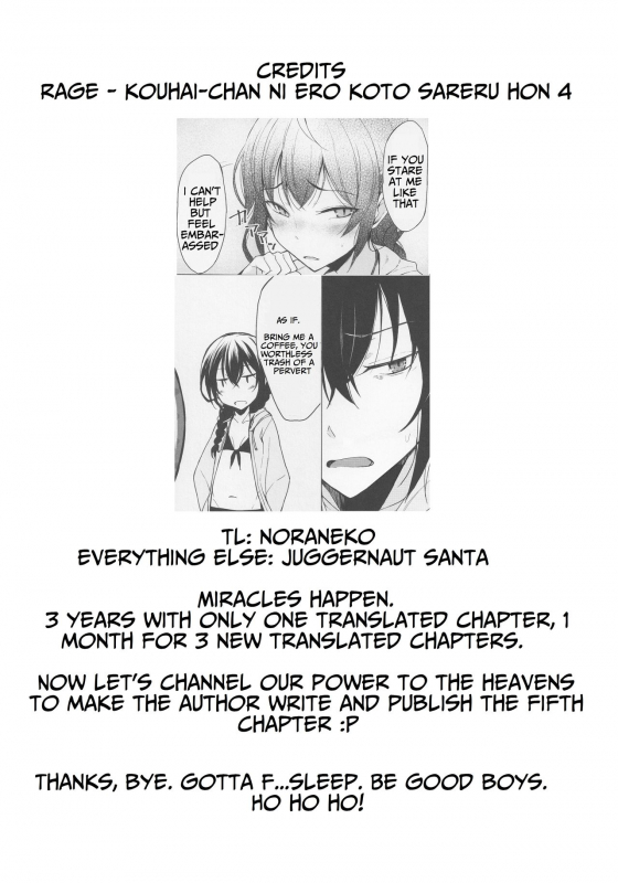 (C90) [Rodiura. (Rage)] Kouhai-chan ni Eroi Koto Sareru Hon 4 [English] [Noraneko]_31