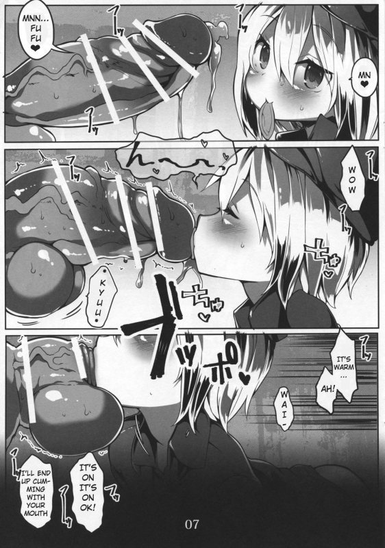 (C90) [Roubai-tei (atahuta)] Tanoshii Seieki Bokujou ~Hanshoku Hen~ (Strike Witches) [English] [PHILO]_08