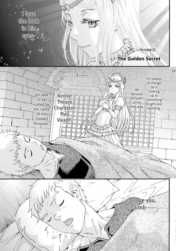 (C90) [Rurunoya (Rurukichi)] Nazarick Biyori 2 (Overlord) [English] {Hennojin}_20