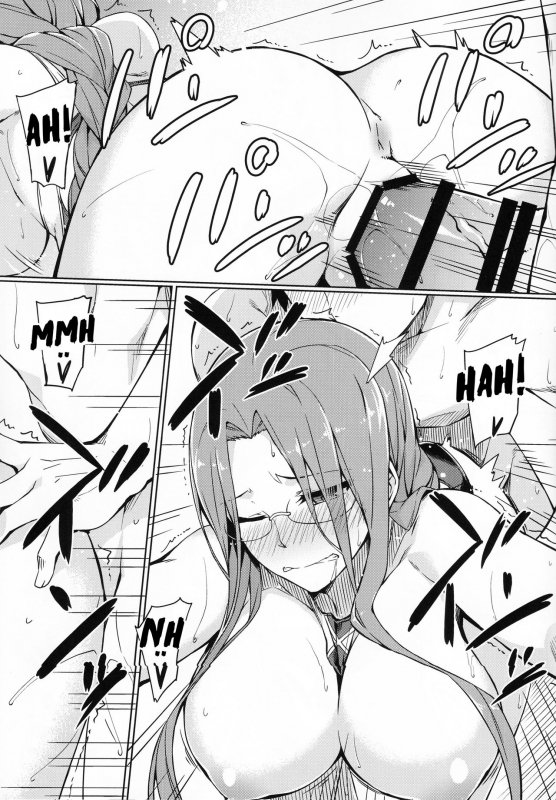 (C90) [S.S.L (Yanagi)] Rider-san to Kyouei Mizugi.  Rider-san and Swimsuit (Fatestay night) _15