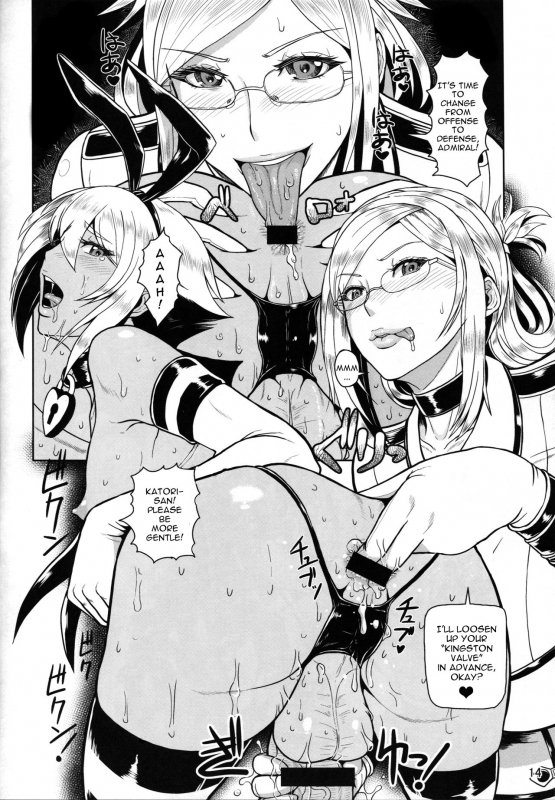 (C90) [SERIOUS GRAPHICS (ICE)] ICEBOXXX 18 (Kantai Collection -KanColle-) [English]_14