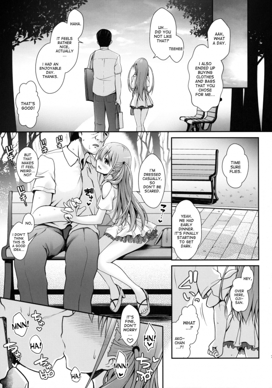 (C90) [SSB (Maririn)] Ako-chan to Papa-katsu Shimasen ka (Saki) [English] [desudesu]_05