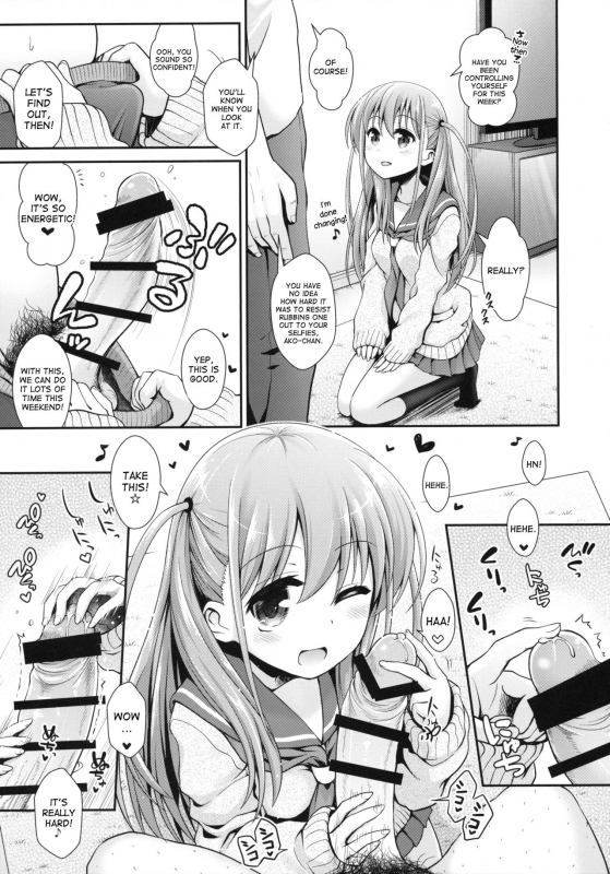 (C90) [SSB (Maririn)] Ako-chan to Papa-katsu Shimasen ka (Saki) [English] [desudesu]_07