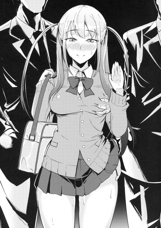 (C90) [SSB (Maririn)] Ako-chan to Papa-katsu Shimasen ka (Saki) [English] [desudesu]_19