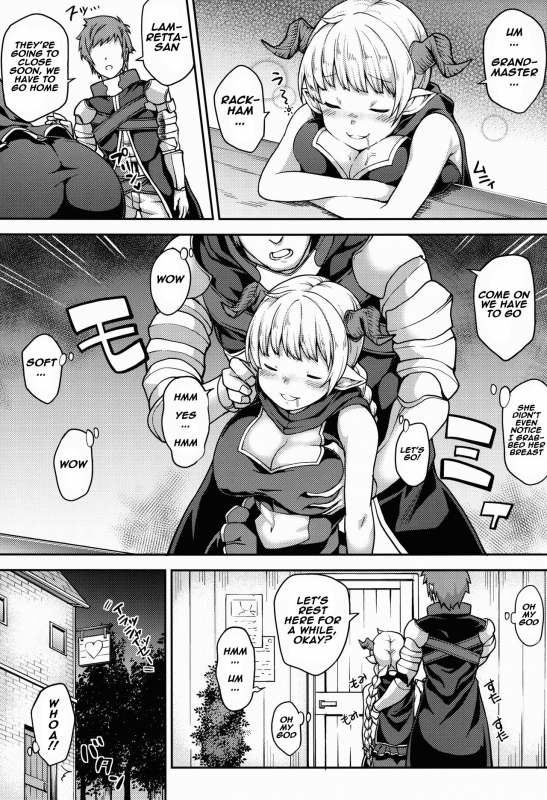 (C90) [STANKY (yozo)] Chotto Matte! Anata no Danin Shiranai Aida ni Pakoraretemas_04