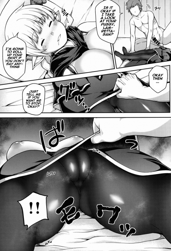 (C90) [STANKY (yozo)] Chotto Matte! Anata no Danin Shiranai Aida ni Pakoraretemas_08