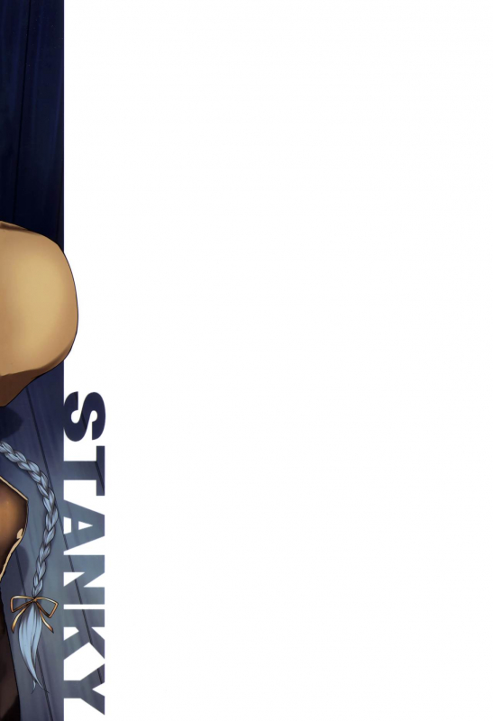 (C90) [STANKY (yozo)] Chotto Matte! Anata no Danin Shiranai Aida ni Pakoraretemas_23