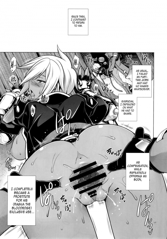 (C90) [STUDIO TIAMAT (TANABE)] BREAK BLUE LUST BULLET (BLAZBLUE) [English] [XCX Scans]_19