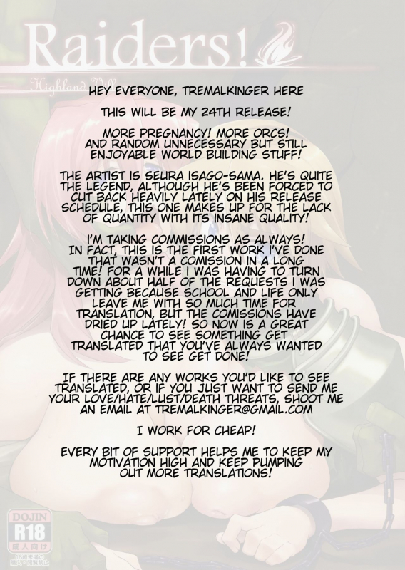 (C90) [Sago-jou (Seura Isago)] Raiders! -Highland Village- [English] [Tremalkinger]_01